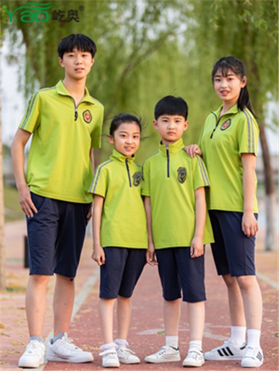 屹奧網(wǎng)站小初高夏季校服運(yùn)動套裝