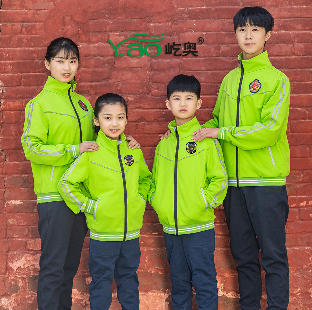 帶反光條校服