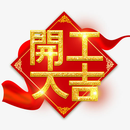 u=2166804677，2987177871&fm=26&gp=0