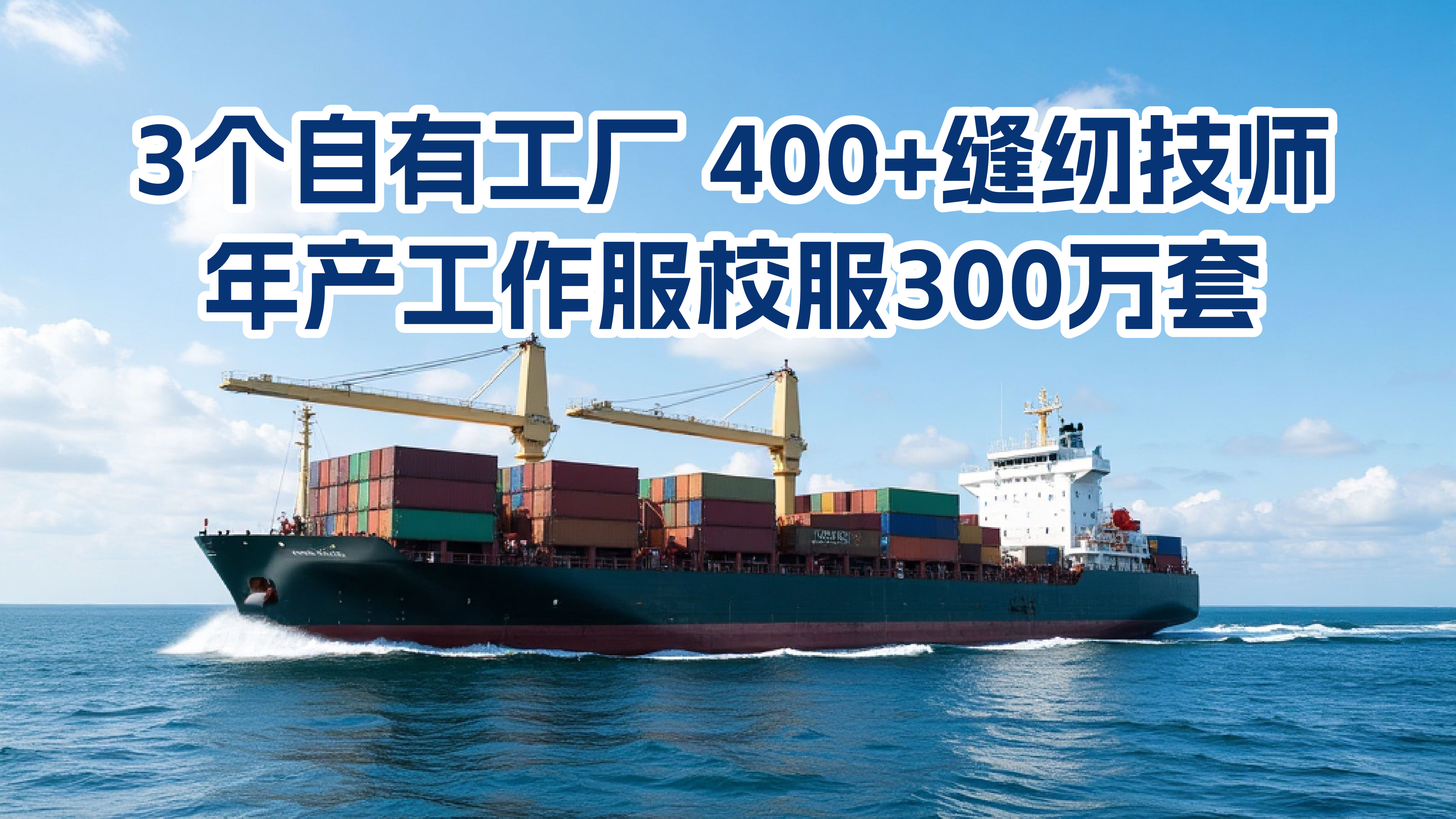 微信圖片_20250327145627
